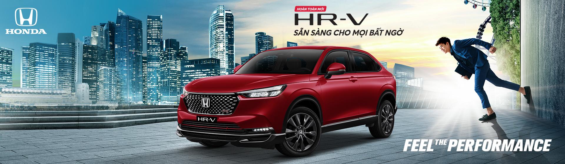 HR-V